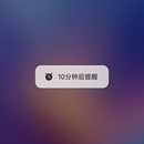 测试2