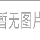 企业级在线视频