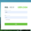 专家抽取系统