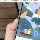 麦芽贷app