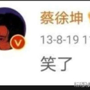 嗷嗷