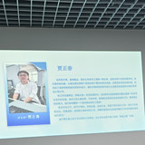 鼎普科技C++