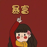 达内时代软件测试工程师