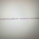 支付api