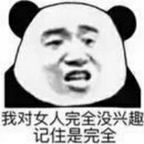 前安徽小家技术有限公司安卓