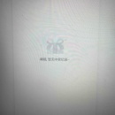 幸运九宫格