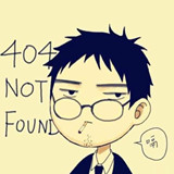紫琅 主程
