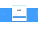 巧厨乐商城后台管理系统
