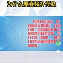 人康课堂,小程序