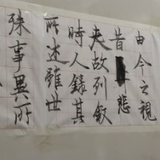 武汉路客网络科技有限公司 ROM研发工程师