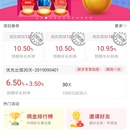 91金融