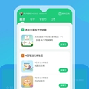 简小知App