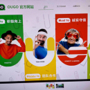 OUGO官方网站