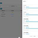 go-mapserver