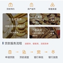 云音乐