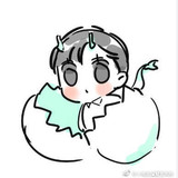 大苗