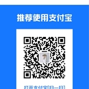 找房豹APP、楼盘小程序及管理后台