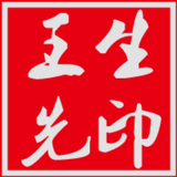 成都二次元武汉高级后端工程师