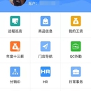 后台宝