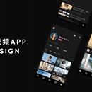 好看视频redesign