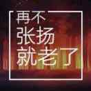 光典信息发展有限公司 软件开发
