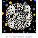 李安安
