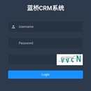 蓝桥crm管理系统