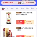 小象优品h5