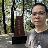 重庆猪八戒 前端开发