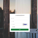 上海浦南陵园管理系统