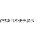 starday跨境电商平台