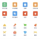 柬埔寨头条(TNAOT APP)