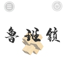 Unity3D游戏开发