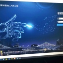 重庆曾家岩大桥智能管养系统