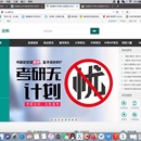 沈阳新东方外语培训学校