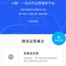 公司官网