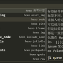 vscode代码段插件