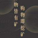 九州精品商城