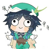 屋企哈一他七