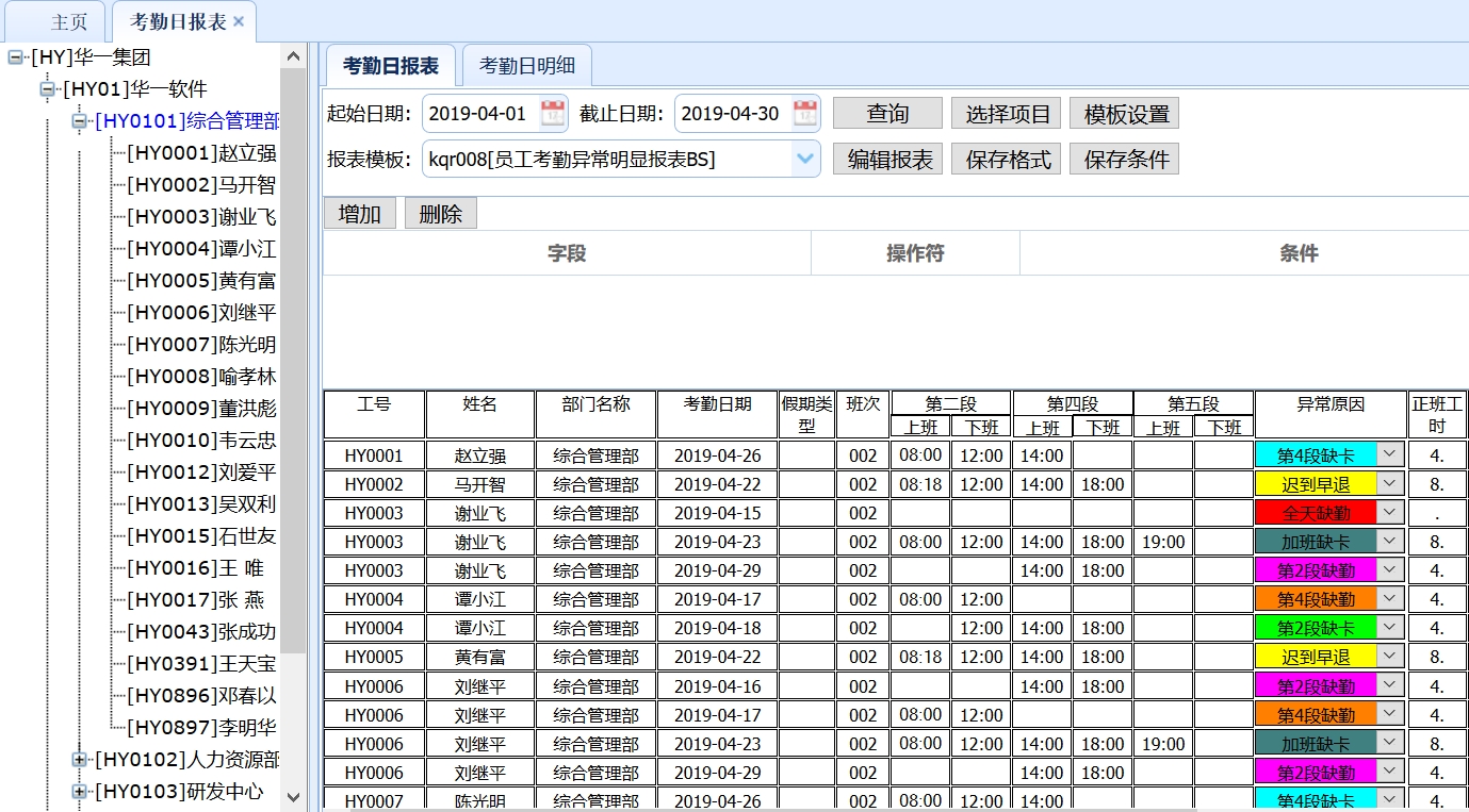 链接图片