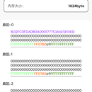 机器学习模型优化