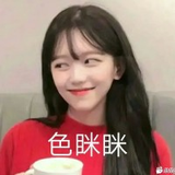 轩小浅