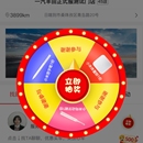 慧看车