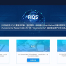 京东金融fiqs