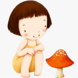 蘑菇又又