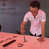 前北京长弘迅程科技有限公司 前端