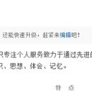 库博网