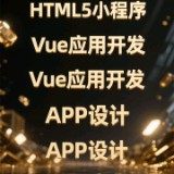 成都蓝麟帝域信息技术创始人&CEO