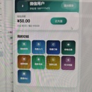 乐享e充