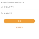 弘生活
